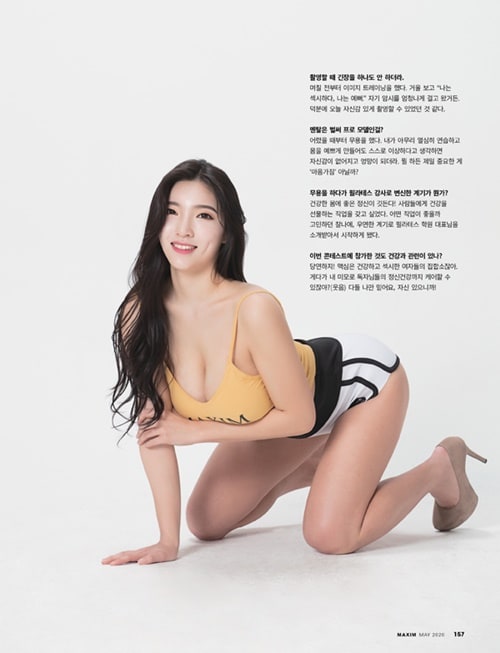 지선이 너 참 착하구나