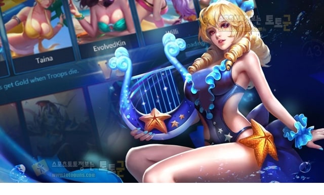 먹튀검증 토토군 포토 핫한 애니 배경화면