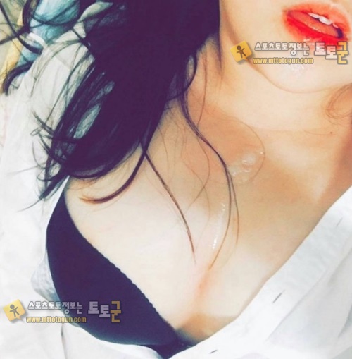 야릇함이 밀려오네