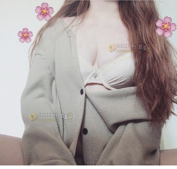 먹튀검증 토토군 포토 뒷통수 조심하고 봐라