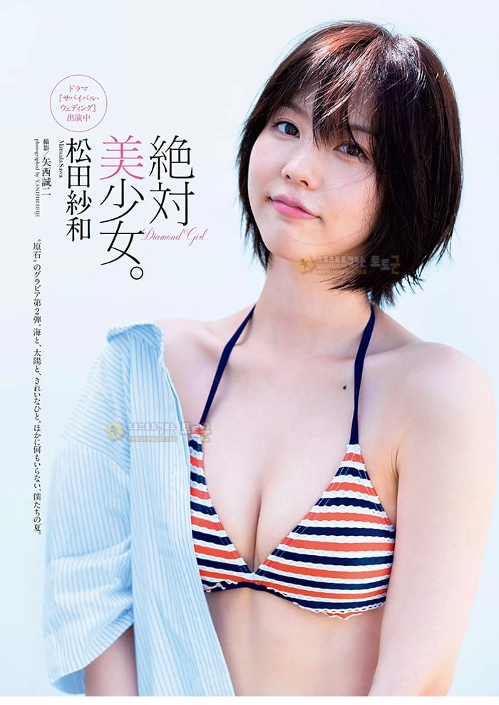 먹튀검증 토토군 포토 잘나가는 모델녀의 와꾸