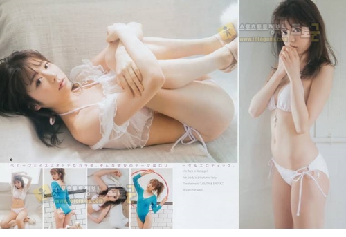 먹튀검증 토토군 포토 성진국 가시나들