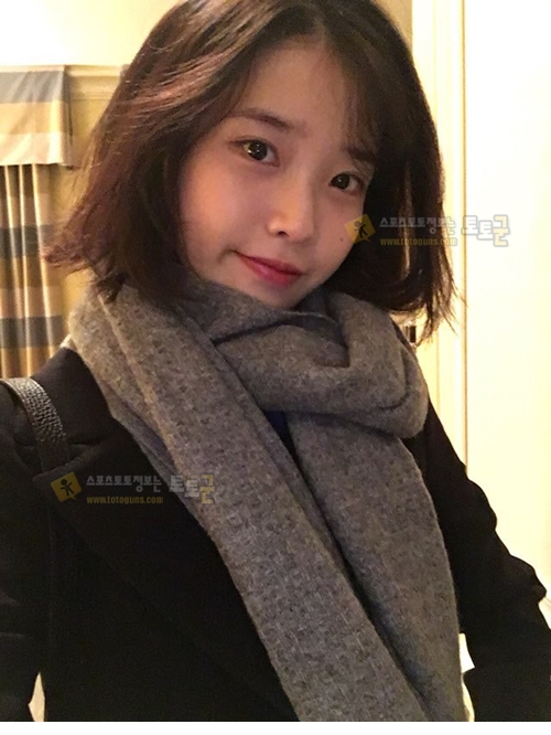 아이유