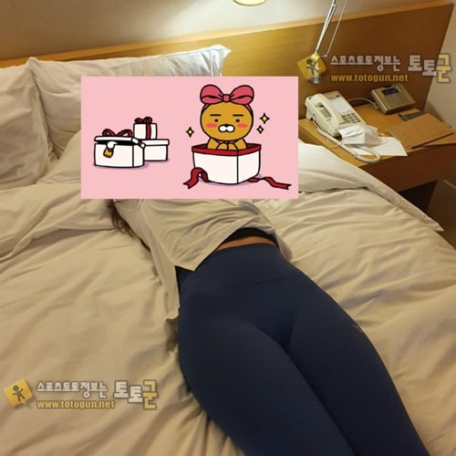 먹튀검증 토토군 포토 도툼한 보두박근