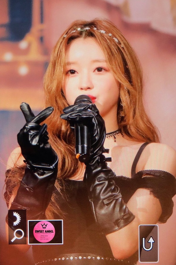 오마이걸 유아