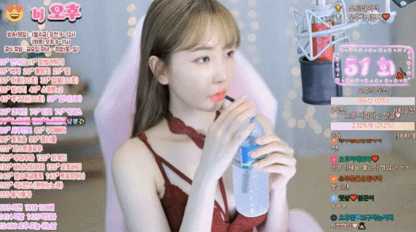아이돌 출신이라는 카페사장 누나