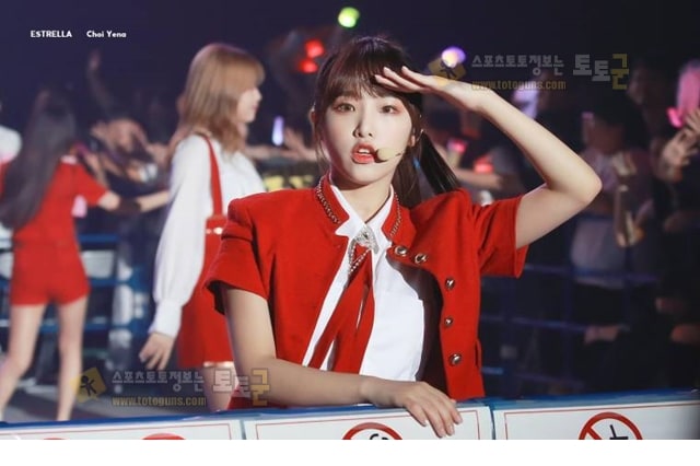 먹튀검증 토토군 포토 아이즈원 최예나