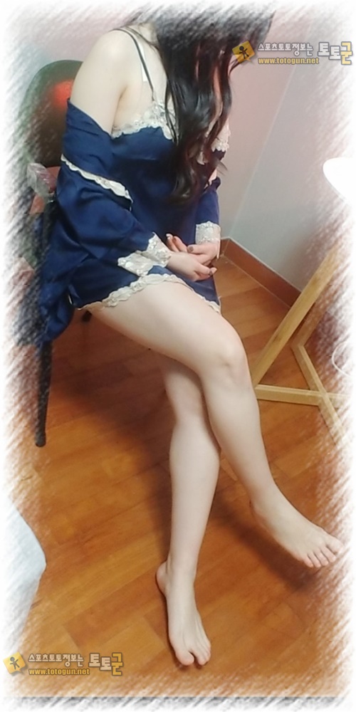 먹튀검증 토토군 포토 희망찬사진