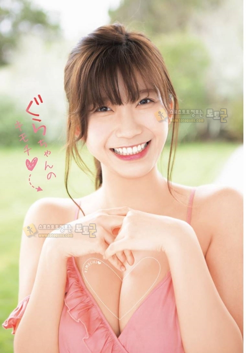 먹튀검증 토토군 포토 원숭이나라 이쁜 처자