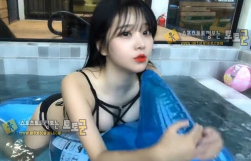 먹튀검증 토토군 포토 BJ박민정