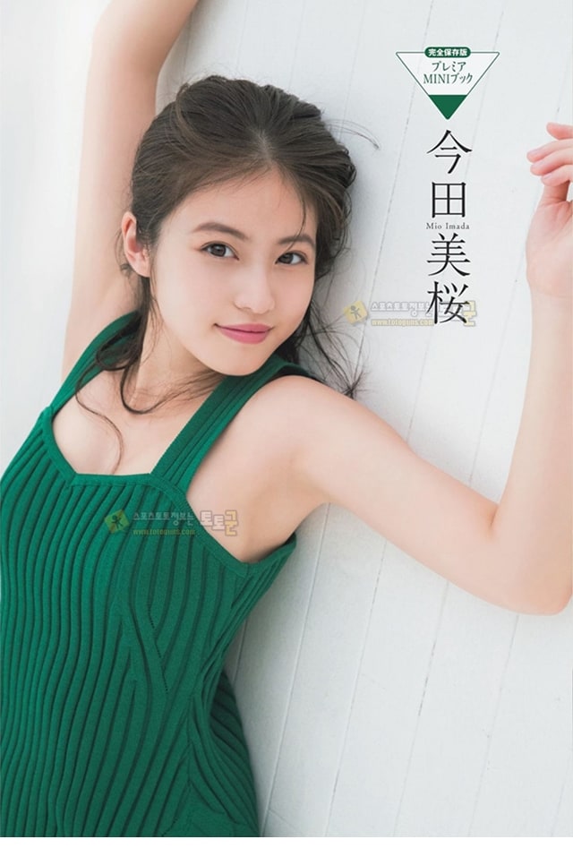 먹튀검증 토토군 포토 때로는 쿨하고 때로는 귀여운 미오 아마다 02