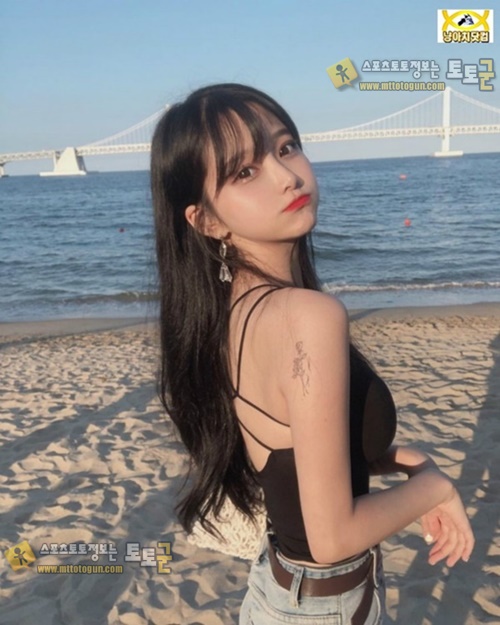 먹튀검증 토토군 포토 BJ박민정