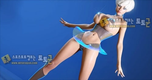 먹튀검증 토토군 포토 완전 색다르네요