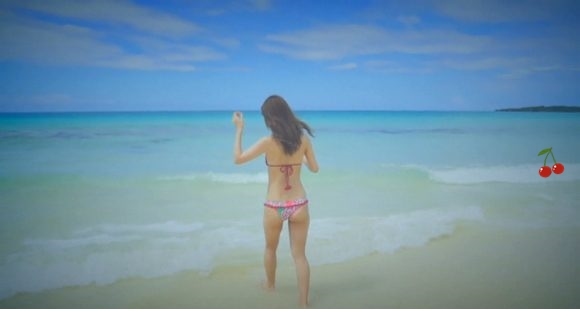 리사 린의 지난 여름의 추억