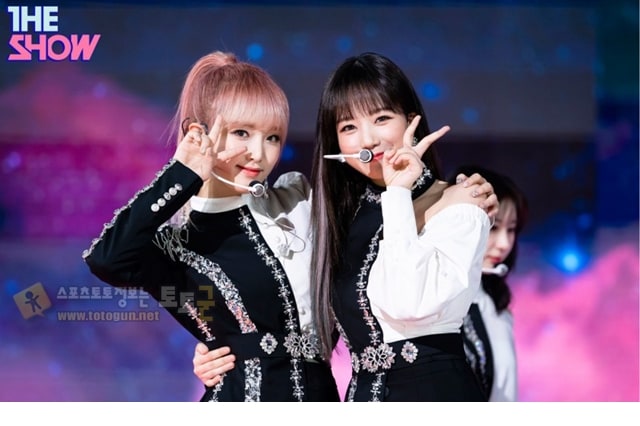 먹튀검증 토토군 포토 아이즈원 최예나