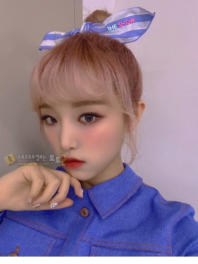 먹튀검증 토토군 포토 아이즈원 최예나