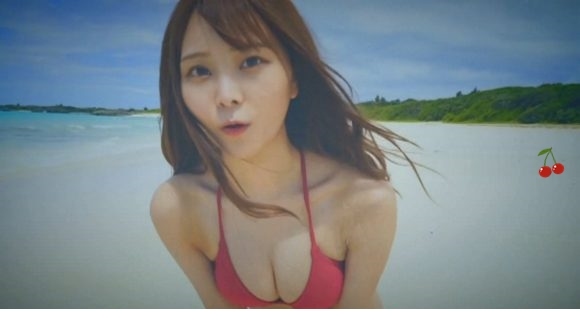 리사 린의 지난 여름의 추억