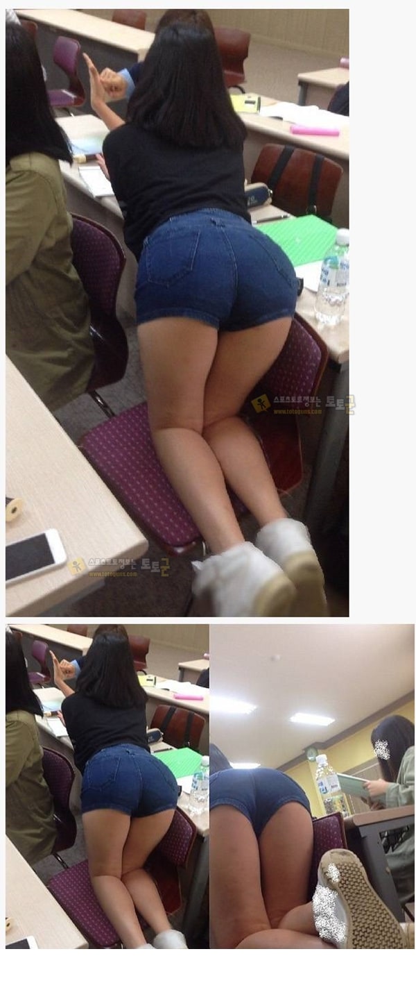 먹튀검증 토토군 포토 강의실 민폐녀