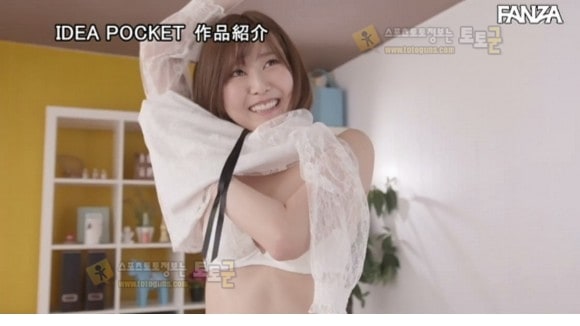 먹튀검증 토토군 포토 너무 야한 av누나 오노