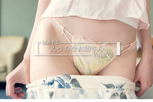 가까이에서 끌리는 듯한