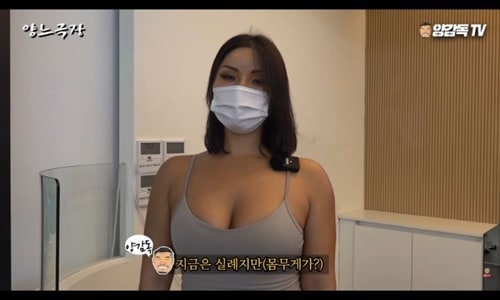 168cm 75kg
