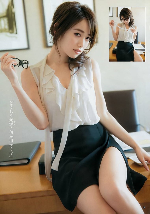 이런 오피스가 좋아