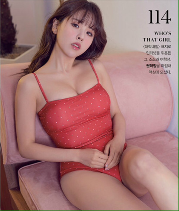 커피2월호