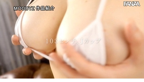 먹튀검증 토토군 포토 핵 거유녀