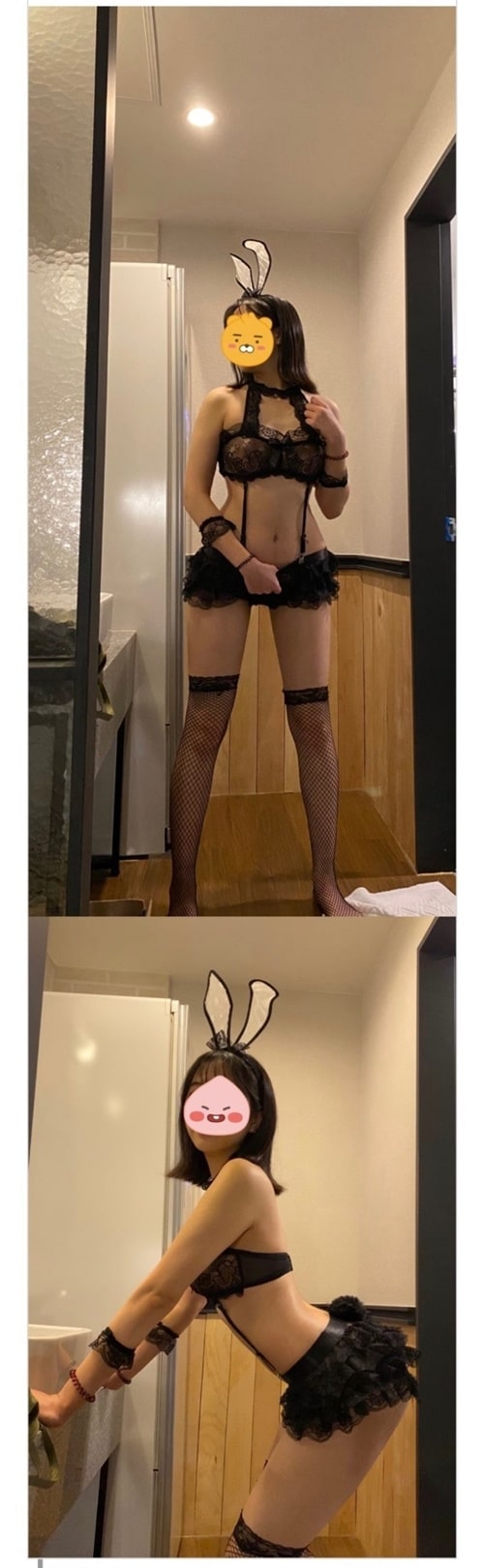 남친을 위한 이벤트 후기