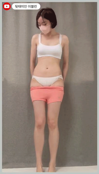 롱레깅스 vs 숏레깅스 룩북 이블린