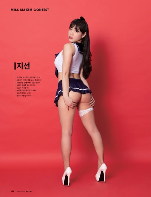 지선이 너 참 착하구나