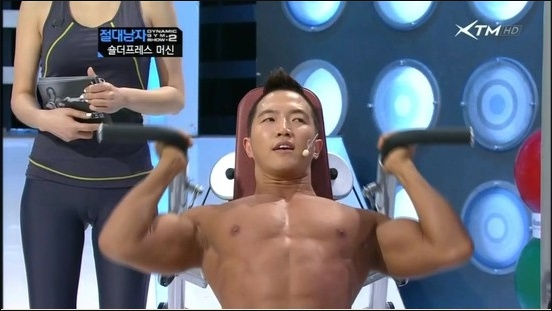 곽현화 도끼자국 민망한자국 하나경 전망좋은집 엑기스 노출 !!