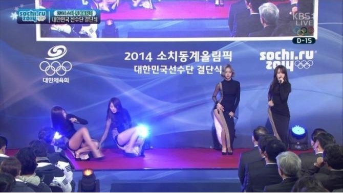 감동...가수인지 싸롱아가씨인지?..