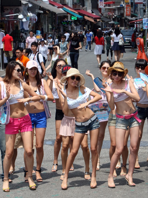 새끈하네요 ~ ㅋㅋㅋ