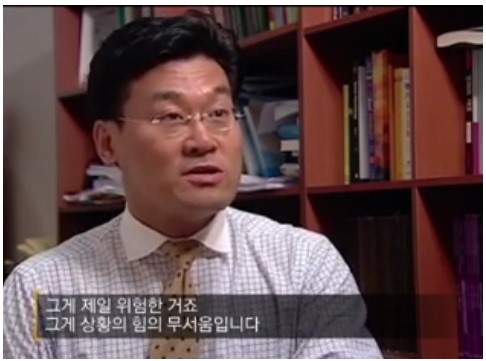 
			인간은 상황에 지배당한다.jpg 		